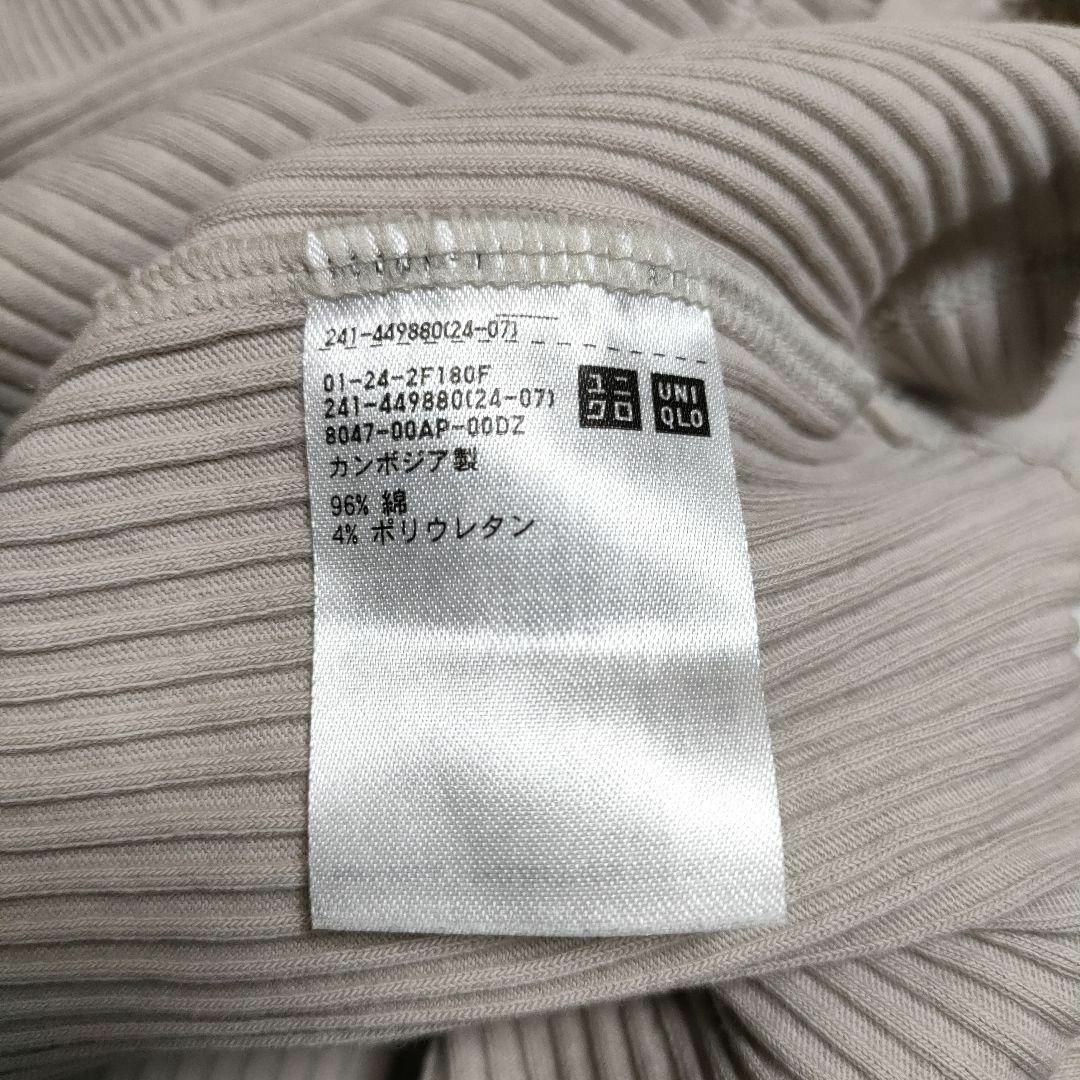 UNIQLO(ユニクロ)のUNIQLO ユニクロ (M)　リブ ハイネックT 長袖 レディースのトップス(カットソー(長袖/七分))の商品写真