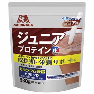 森永 ジュニアプロテイン ココア味 980g (約49回分)(トレーニング用品)