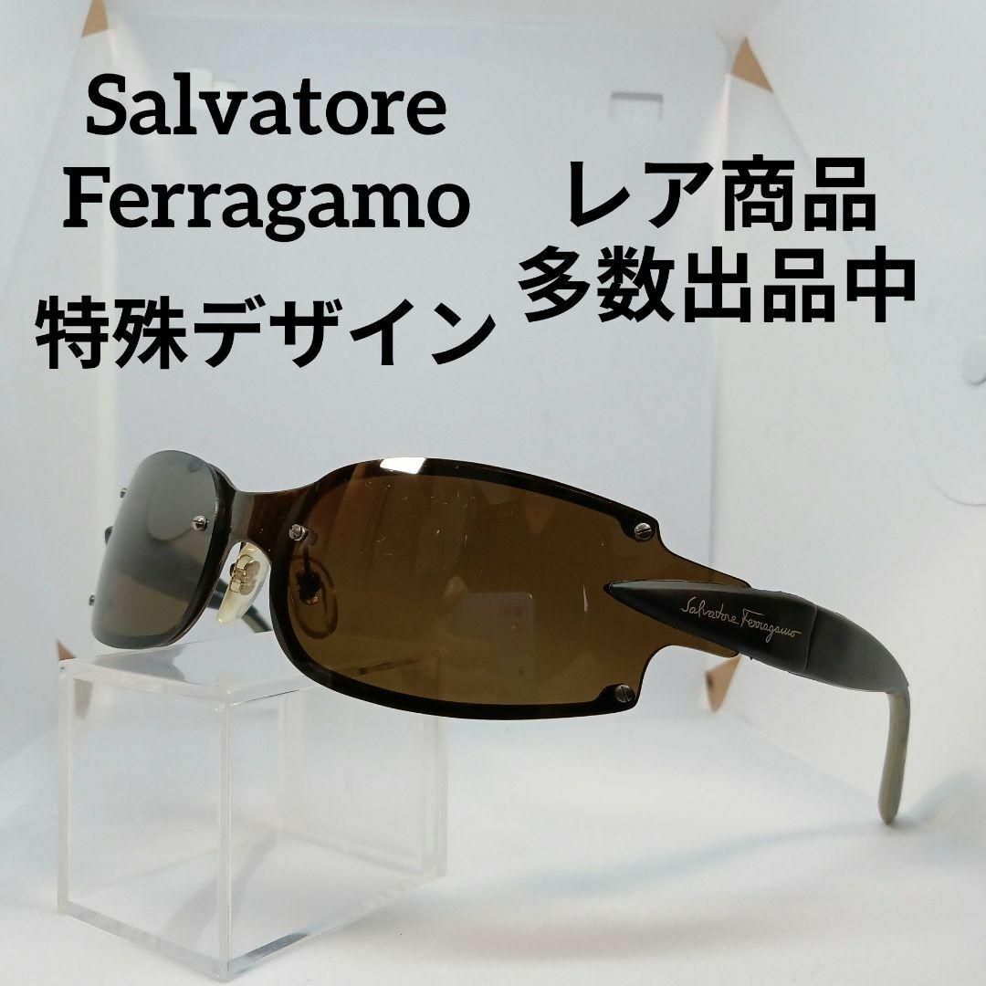 Salvatore Ferragamo(サルヴァトーレフェラガモ)の351美品　サルヴァトーレフェラガモ　サングラス　メガネ　眼鏡　度無　1051 その他のその他(その他)の商品写真