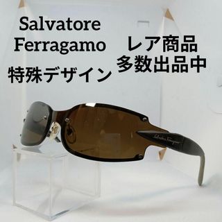 サルヴァトーレフェラガモ(Salvatore Ferragamo)の351美品　サルヴァトーレフェラガモ　サングラス　メガネ　眼鏡　度無　1051(その他)