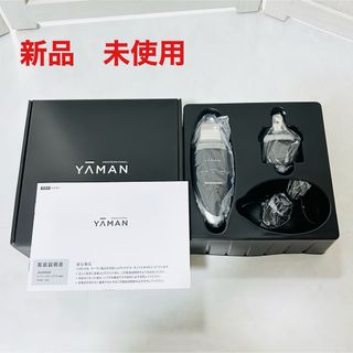 ヤーマン(YA-MAN)の新品　未使用 YA-MAN ヤーマン ヒートソニックピーリング PSM-160B(フェイスケア/美顔器)