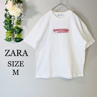 ザラ(ZARA)のZARA ザラ　Tシャツ ロゴ刺繍シャツ　トップス　コットン100% 白　赤　M(Tシャツ(半袖/袖なし))