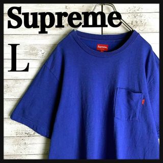 シュプリーム(Supreme)の9358【希少Lサイズ】シュプリーム☆人気カラーポケット付きtシャツ　美品(Tシャツ/カットソー(半袖/袖なし))