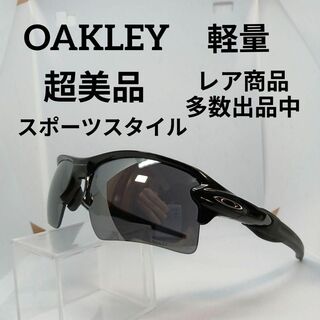 Oakley - 353超美品　オークリー　サングラス　メガネ　眼鏡　度無　9188　スポーツ型