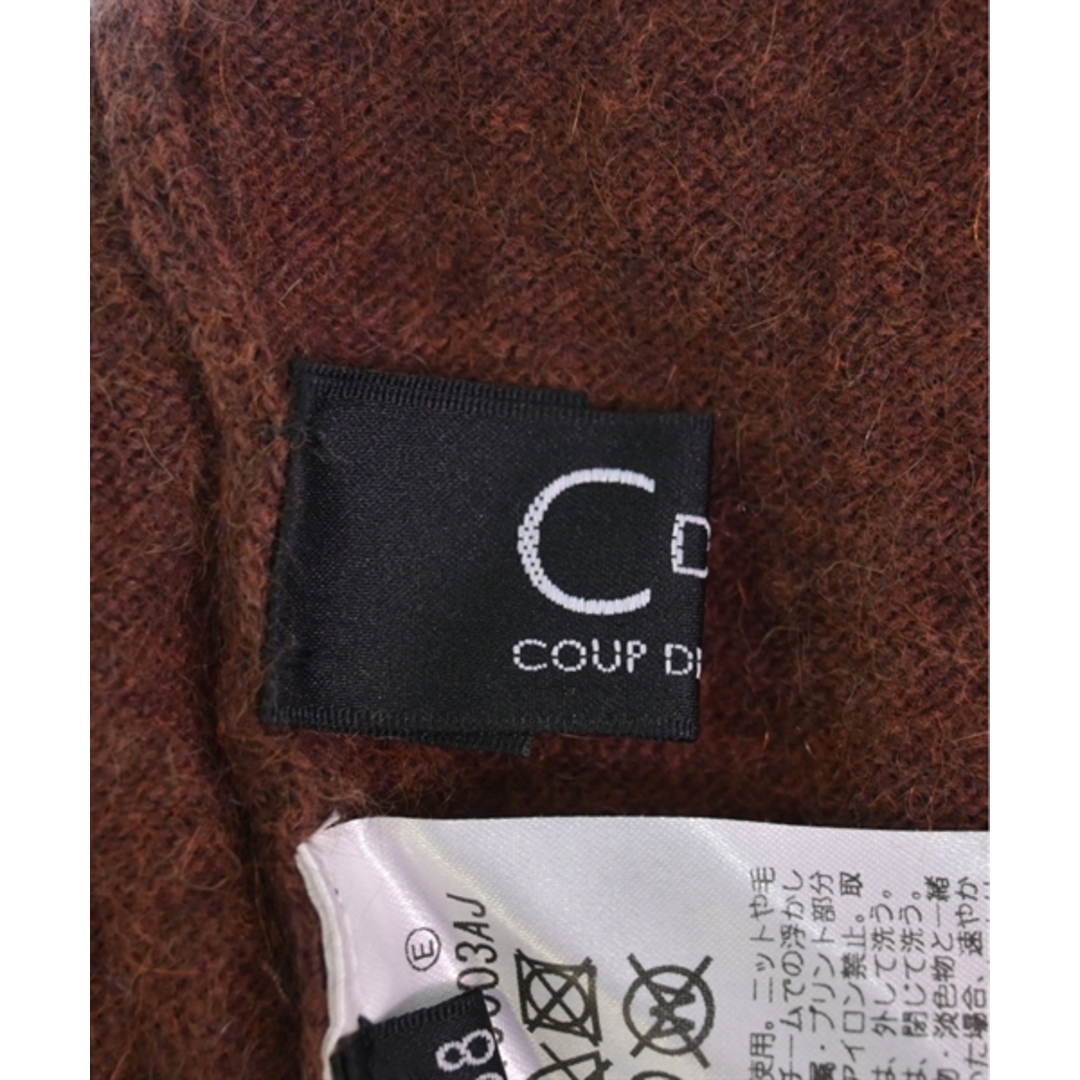 COUP DE CHANCE(クードシャンス)のCOUP DE CHANCE クードシャンス ニット・セーター 38(M位) 茶 【古着】【中古】 レディースのトップス(ニット/セーター)の商品写真