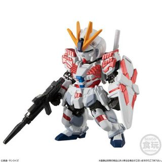 バンダイ(BANDAI)のガンダム FW コンバージ ♯15 ナラティブ ガンダム C装備(アニメ/ゲーム)