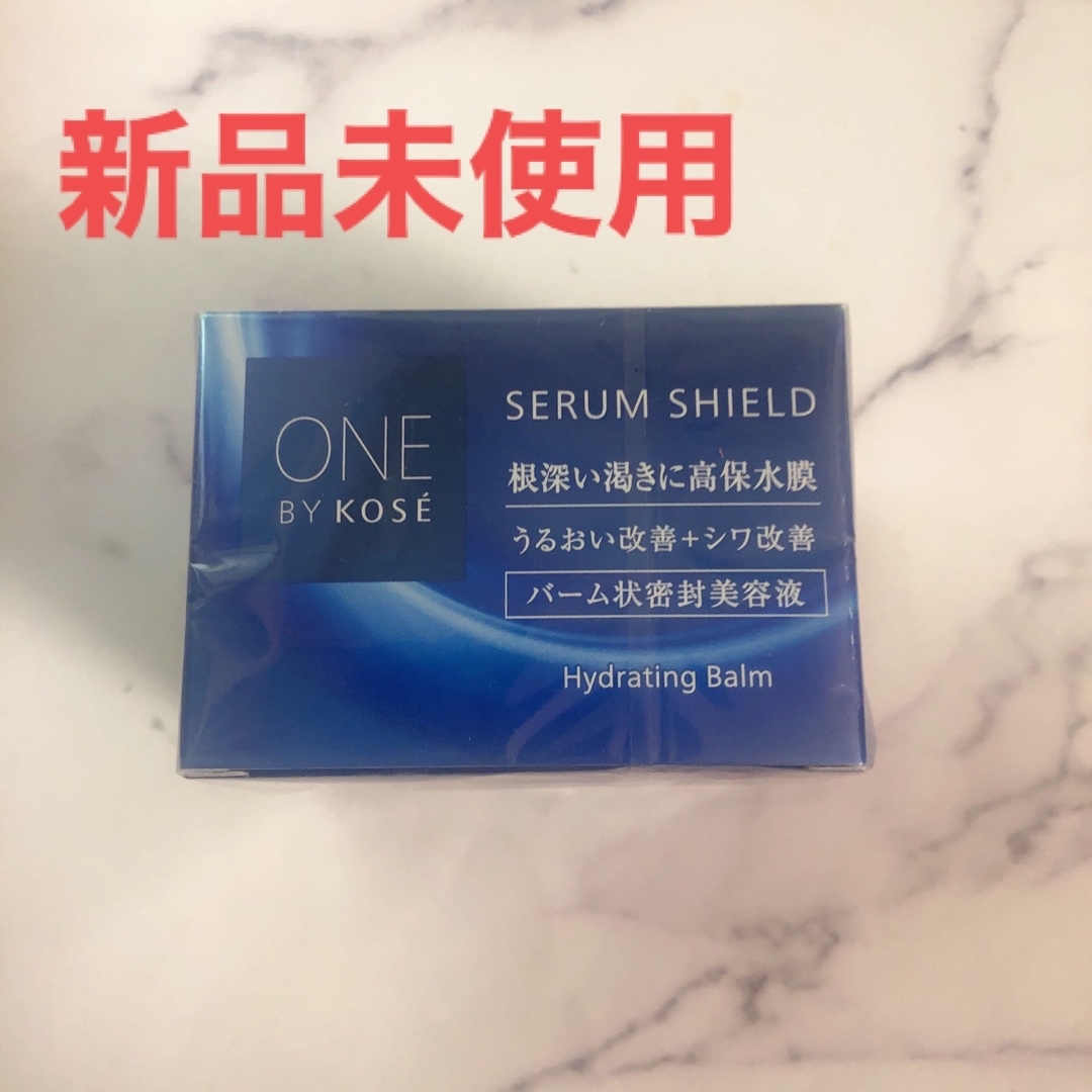 ONE BY KOSE（KOSE）(ワンバイコーセー)のワンバイコーセー セラムシールド 薬用バーム状美容液 one by kose コスメ/美容のスキンケア/基礎化粧品(美容液)の商品写真