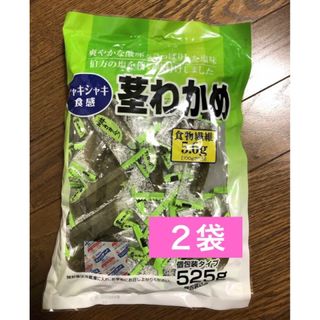 コストコ(コストコ)のタイムセール♪♪♪♪コストコ  茎わかめ  525g  2袋  未開封(菓子/デザート)