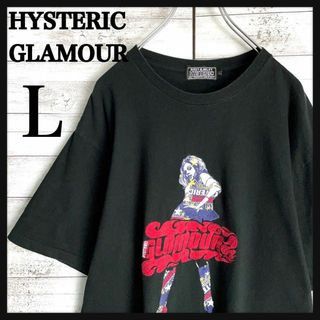 ヒステリックグラマー(HYSTERIC GLAMOUR)の9349【希少Lサイズ】ヒステリックグラマー☆ヒスガール即完売モデルtシャツ美品(Tシャツ/カットソー(半袖/袖なし))