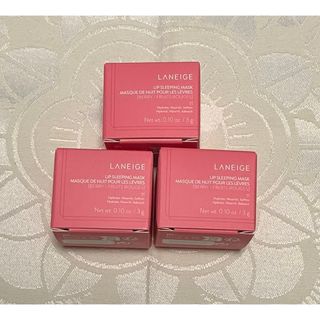 ラネージュ(LANEIGE)のラネージュ リップスリーピングマスク ベリー バーム サンプル 3g x 3個(リップケア/リップクリーム)