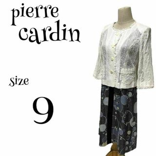 ピエールカルダン(pierre cardin)のpierre cardin ピエールカルダン ☆ セットアップワンピース 総柄(ひざ丈ワンピース)