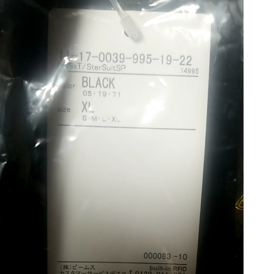 BEAMS(ビームス)のDickies x TRIPSTER Suit "Black" メンズのスーツ(セットアップ)の商品写真