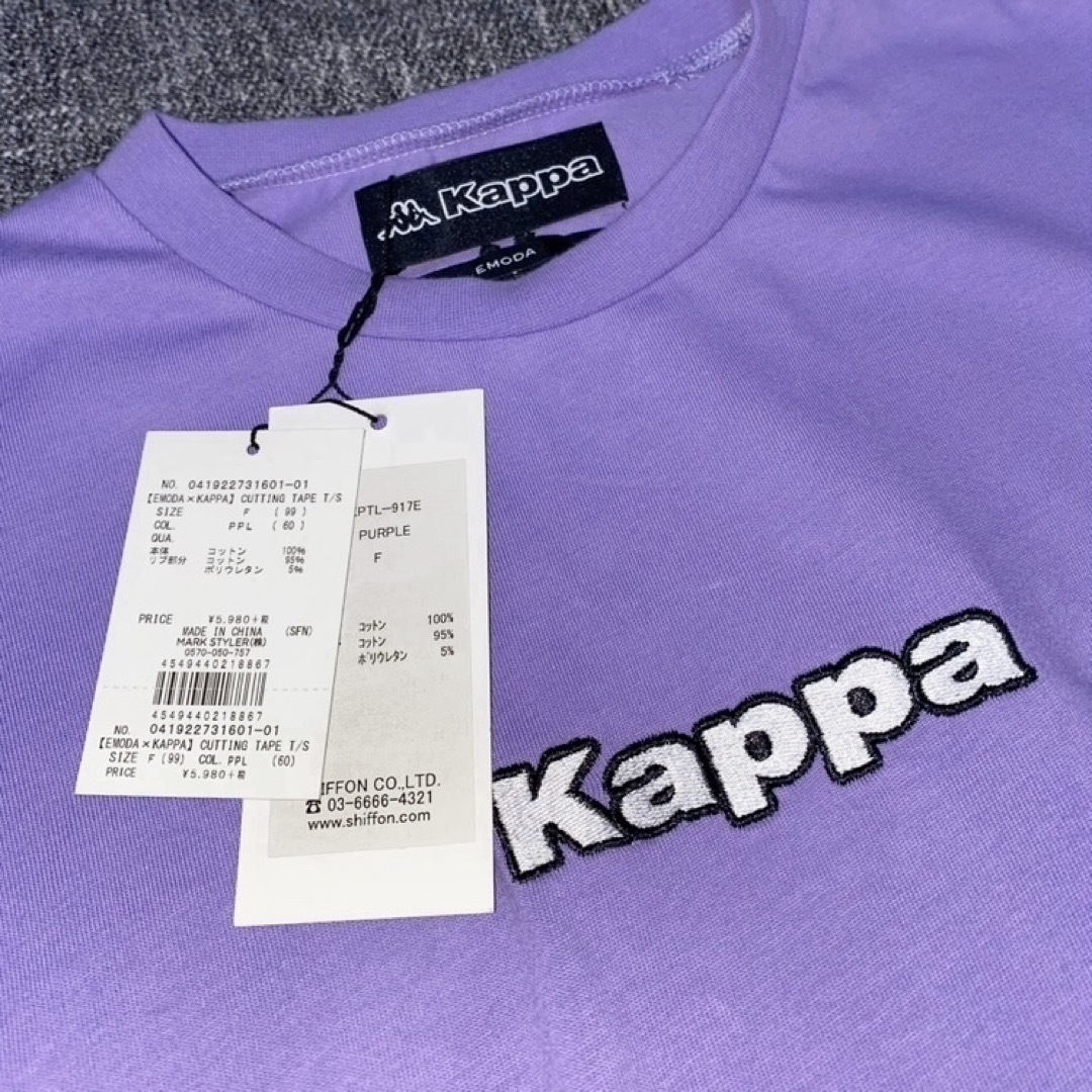 EMODA(エモダ)の【タグ付き新品 M〜】EMODA kappaショルダーカット ロゴTシャツ レディースのトップス(カットソー(半袖/袖なし))の商品写真