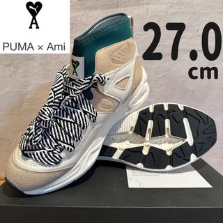 プーマ(PUMA)の27.0cm 【新品】PUMA×AMI コラボ　スニーカー　スエード　ハイカット(スニーカー)