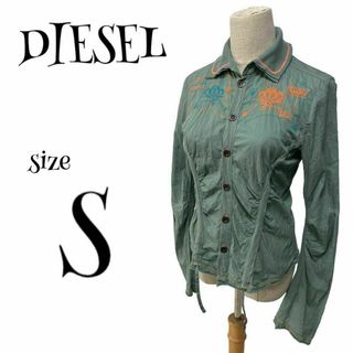 ディーゼル(DIESEL)のDIESEL ディーゼル ☆ コットンシャツ スリム 刺繍(シャツ/ブラウス(長袖/七分))