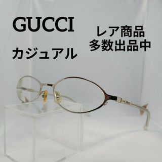 グッチ(Gucci)の367美品　グッチ　サングラス　メガネ　眼鏡　度弱　カジュアル　シルバー　クリア(その他)