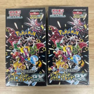 ポケモン(ポケモン)のポケモンカード シャイニートレジャーex シュリンク付き 2BOX(Box/デッキ/パック)