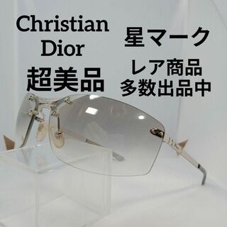 クリスチャンディオール(Christian Dior)の369超美品　クリスチャンディオール　サングラス　メガネ　眼鏡　度無　YB7NN(その他)