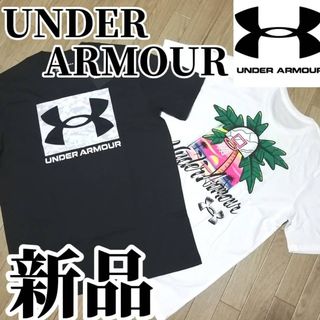 UNDER ARMOUR - 【大人気2枚セット】新品　アンダーアーマー　メンズ　Tシャツ　XLサイズ　白　黒