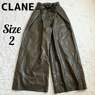 クラネ(CLANE)のCLANE クラネ ワイドパンツ ガウチョパンツ レザー ベルト付き(その他)