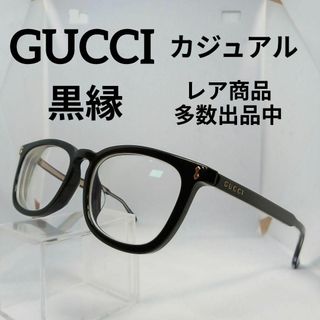 グッチ(Gucci)の375美品　グッチ　サングラス　メガネ　眼鏡　度強　0126OA　黒縁(その他)