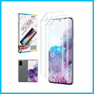 【人気商品】シズカウィル Galaxy S20+ 5G 保護フィルム フィルム 