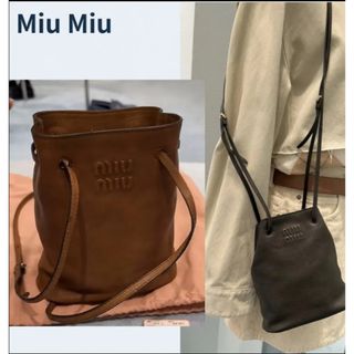 ミュウミュウ(miumiu)のちゃきちゃき様専用　MIU MIU  ロゴ ナッパレザー ミニバッグ(ショルダーバッグ)