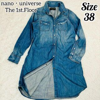 nano・universe - 【美品】①ナノユニバース 1st.Floor デニムシャツワンピース ロング丈