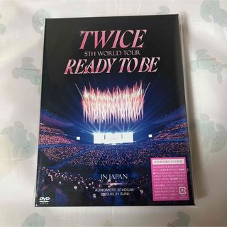 TWICE DVD  READY TO BE IN JAPAN 初回限定盤(アイドル)