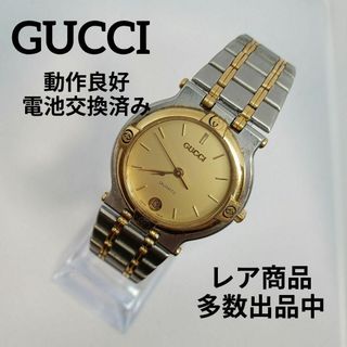 グッチ(Gucci)の726美品　グッチ　腕時計　クォーツ　ゴールド　9000М　ラウンド　チェーン(腕時計)