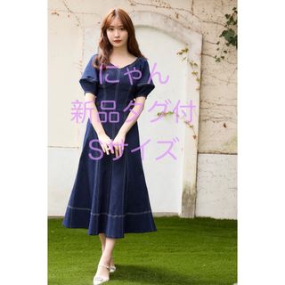 ハーリップトゥ(Her lip to)のタグ付　Imperia Volume Sleeve Dress indigo S(ロングワンピース/マキシワンピース)