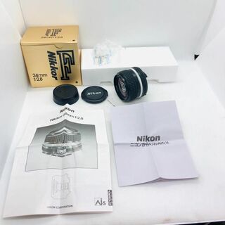 ニコン(Nikon)の【C4707】NIKON Ai-s Nikkor 24mm F2.8(レンズ(単焦点))