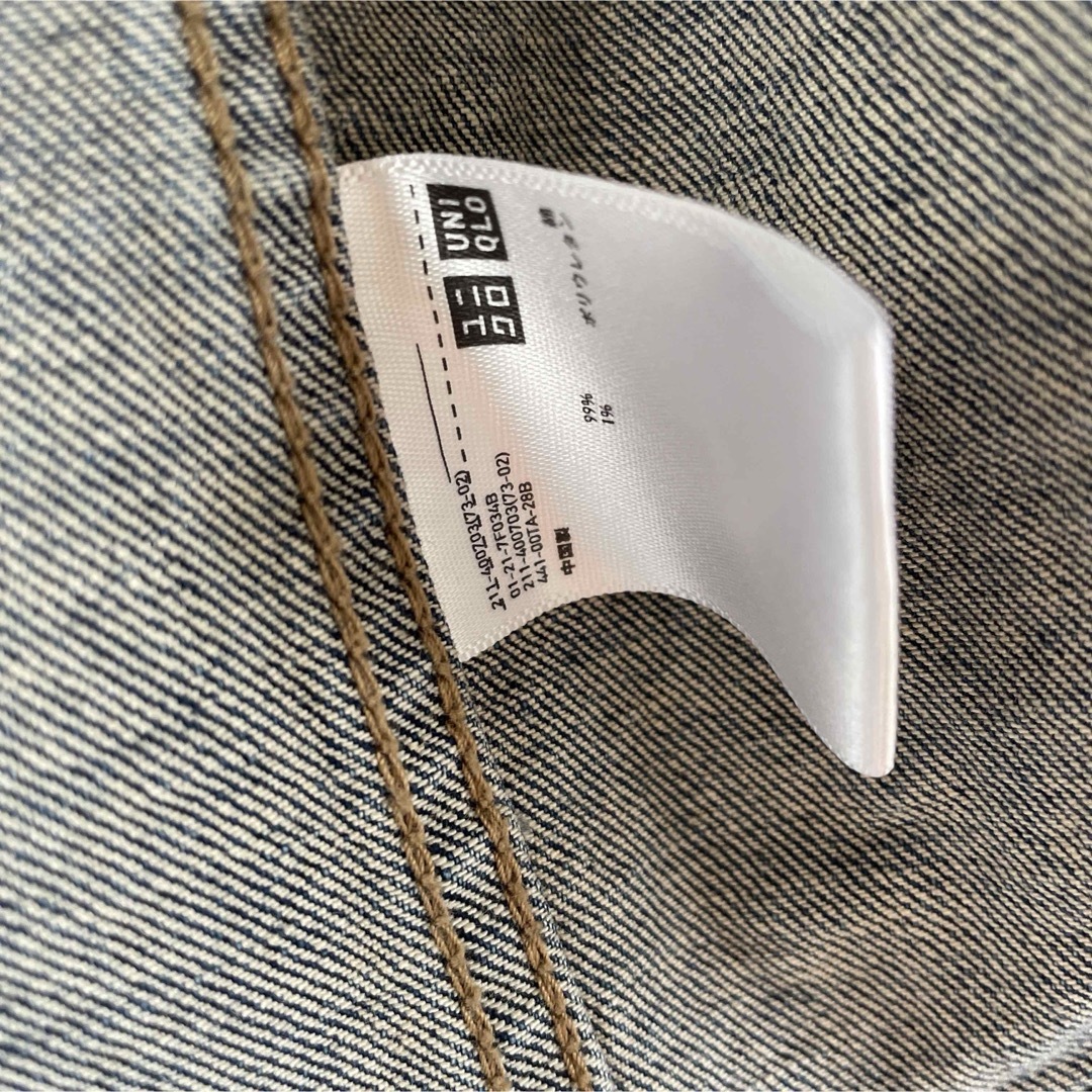 UNIQLO(ユニクロ)のユニクロ　UNIQLO デニム　ジャケット　Sサイズ　Gジャン レディースのジャケット/アウター(Gジャン/デニムジャケット)の商品写真