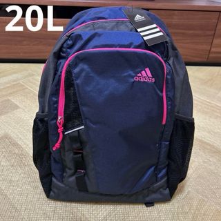 アディダス(adidas)のadidas アディダス ナイロンリュック 20L(バッグパック/リュック)