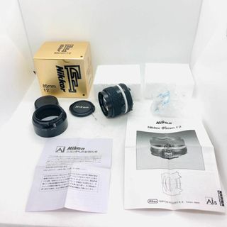 ニコン(Nikon)の【C4705】美品！ Nikon Ai-s Nikkor 85mm F2(レンズ(単焦点))