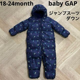 ベビーギャップ(babyGAP)のベビーギャップ babyGAP ジャンプスーツ ダウン 90(ジャケット/上着)