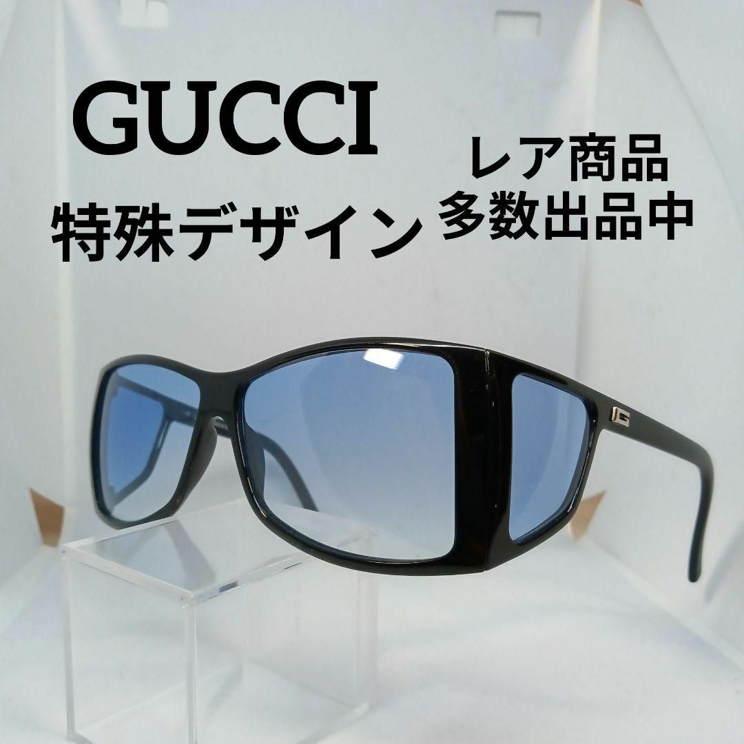 Gucci(グッチ)の378美品　グッチ　サングラス　メガネ　眼鏡　度無　2466　特殊デザイン その他のその他(その他)の商品写真