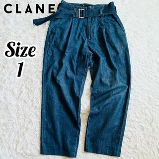 クラネ(CLANE)の【美品】CLANE × MINEDENIM ワイドパンツ デニム(デニム/ジーンズ)