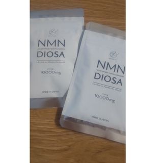 2袋セット　NMN DIOSA　サプリ　クオリア(その他)