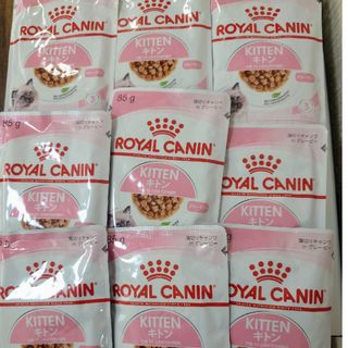 ロイヤルカナン(ROYAL CANIN)のロイヤルカナン　キトン グレービー(猫)