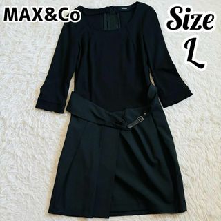 マックスアンドコー(Max & Co.)の【美品】MAX＆Co 異素材切替ワンピース ベルト付き アシンメトリー(ひざ丈ワンピース)