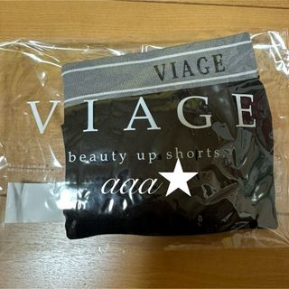 VIAGE - 【新品】ビューティーアップショーツ M ブラック×グレー