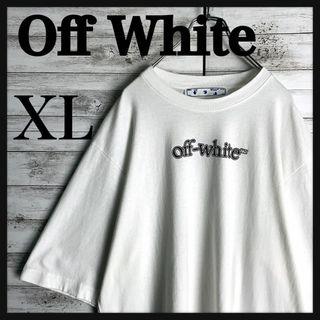 OFF-WHITE - 9361【QRタグ正規品確認済み】オフホワイト☆センターロゴXLサイズtシャツ