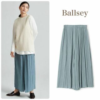 Ballsey - ボールジー＊トゥモローランド　ランダムプリーツ イージーワイドパンツ