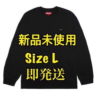シュプリーム(Supreme)のSupreme small box logo teeスモールボックス黒　L(Tシャツ/カットソー(七分/長袖))