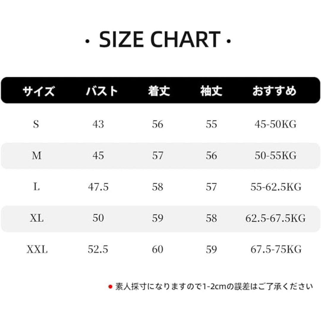 セーター レディース Uネック ストレッチ 可愛い 無地 薄手 ブラック レディースのトップス(ニット/セーター)の商品写真