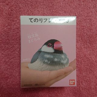 てのりフレンズ10 桜文鳥まどろみ フィギュア