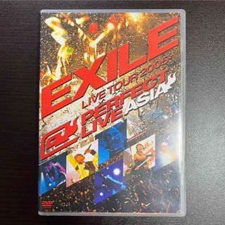 エグザイル(EXILE)のLIVE　TOUR　2005〜PERFECT　LIVE　“ASIA”〜 DVD(ミュージック)