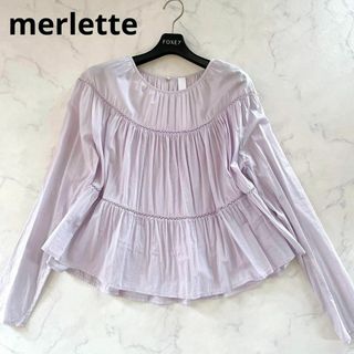 Merlette - 廃盤꧁マーレット꧂ラベンダー　ブラウス　ギャザー　ティアード　XS