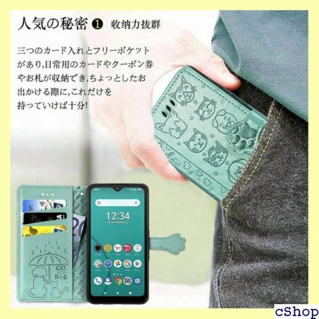 arrows We ケース 手帳型 F-51B ケース O e グリーン 283 スマホ/家電/カメラのスマホ/家電/カメラ その他(その他)の商品写真